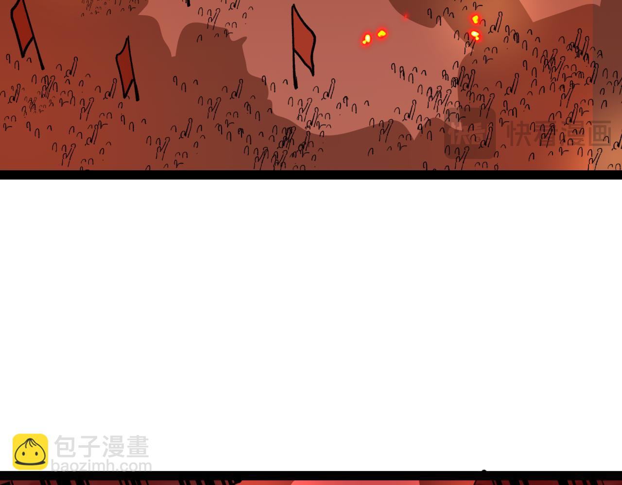 🍛全球诡异时代 第522话 扶桑篇-天下布武！ 第34页