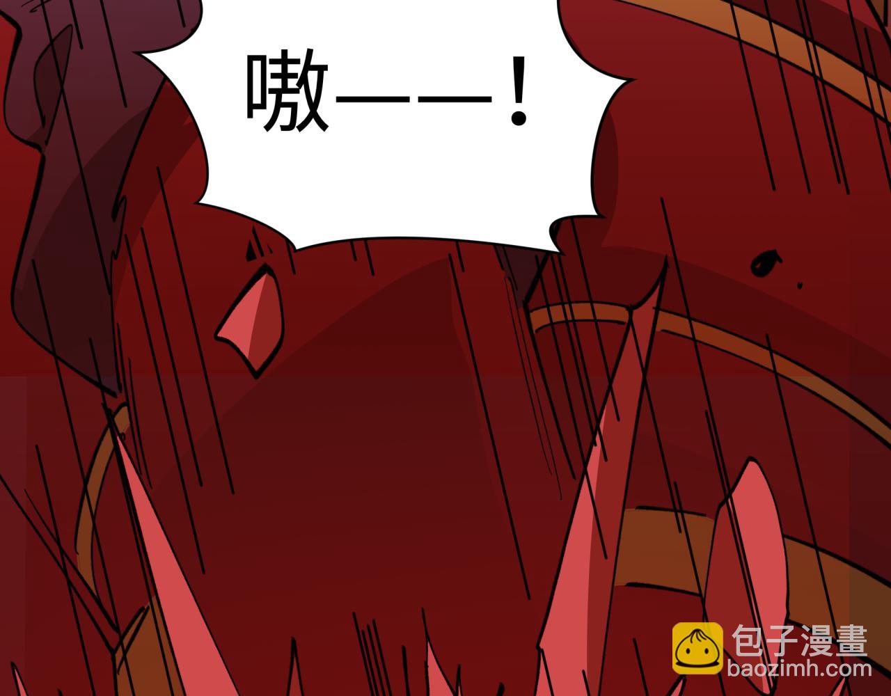 🍛全球诡异时代 第522话 扶桑篇-天下布武！ 第37页