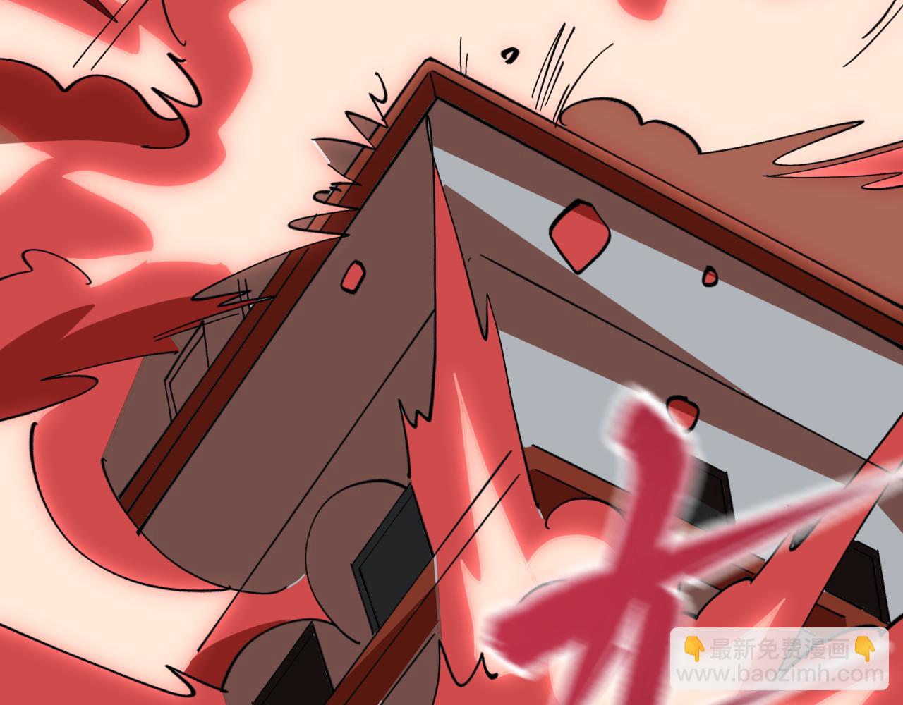 🍛全球诡异时代 第522话 扶桑篇-天下布武！ 第39页