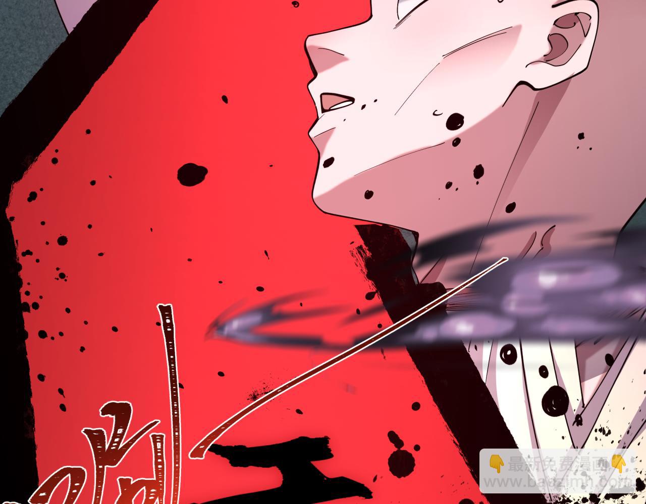 🍛全球诡异时代 第522话 扶桑篇-天下布武！ 第9页