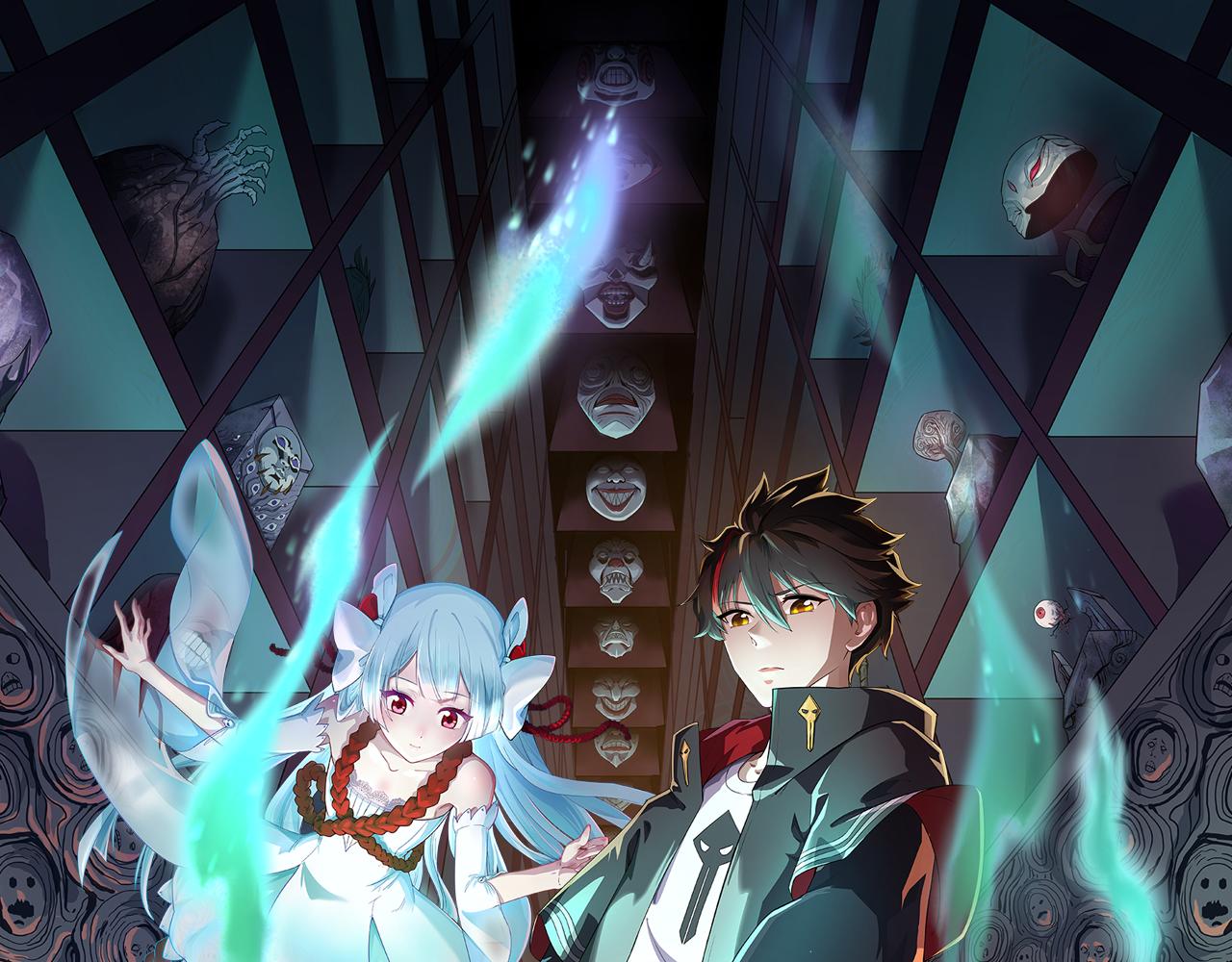 🍛全球诡异时代 第68话 万鬼窟 第1页