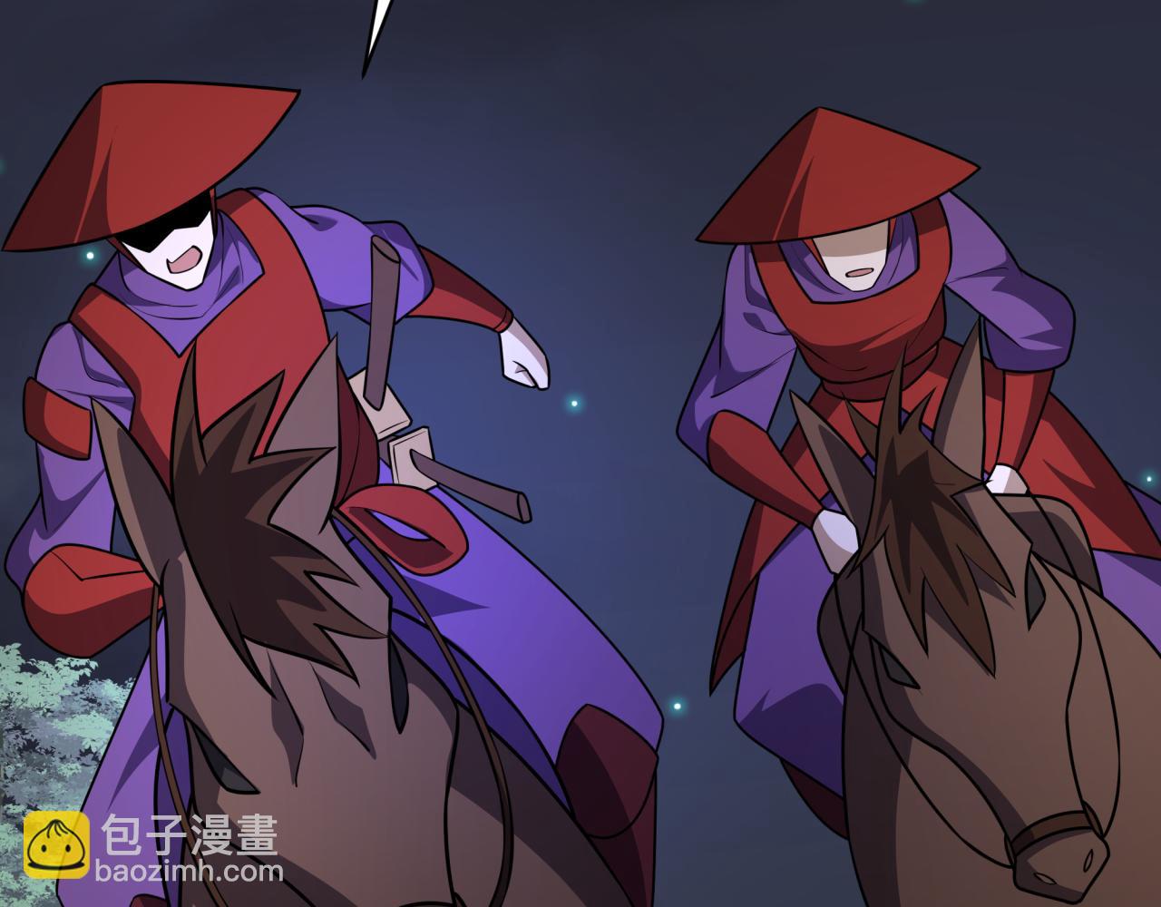 🍛全球诡异时代 第524话 扶桑篇-鉴真破魔！ 第13页