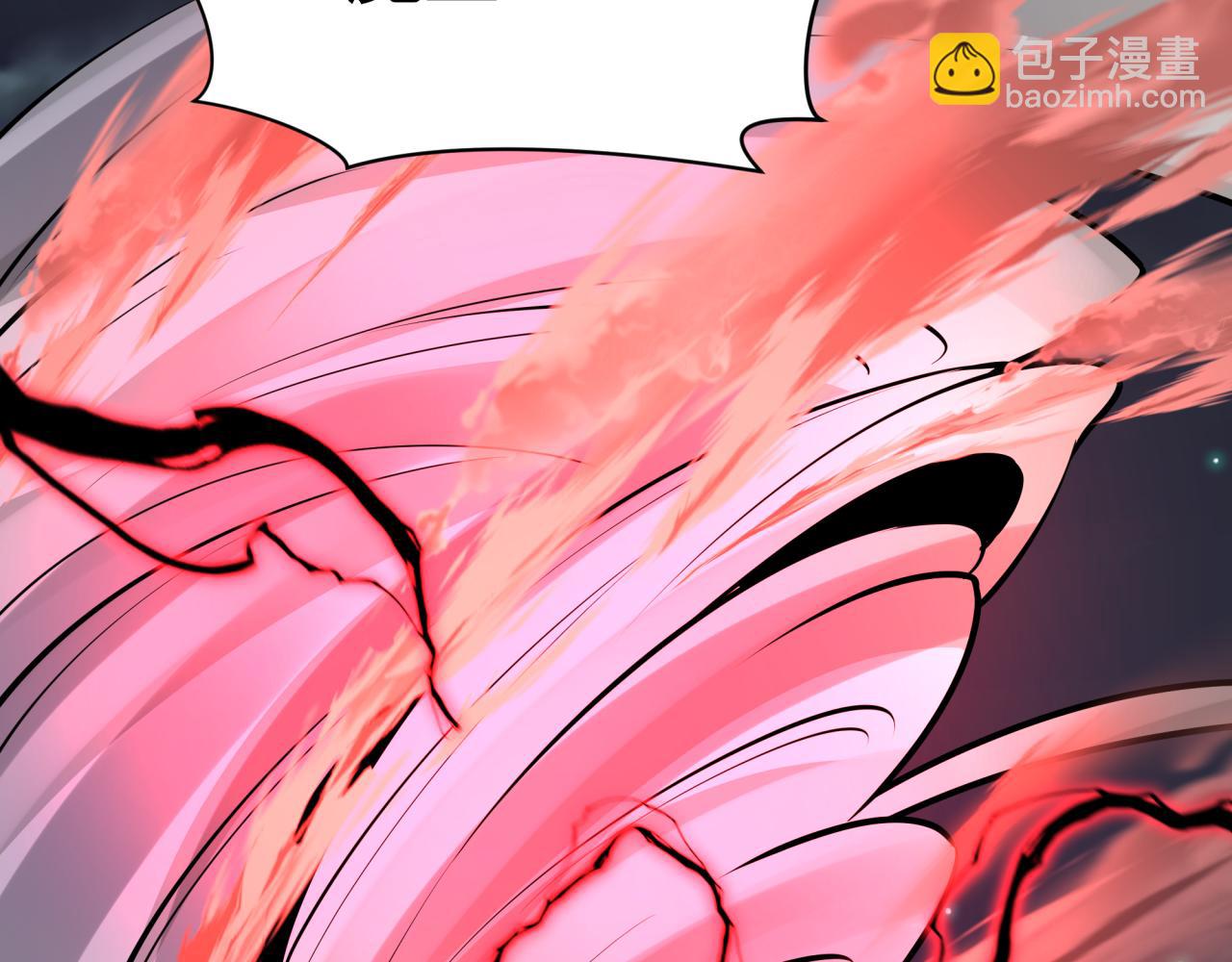 🍛全球诡异时代 第524话 扶桑篇-鉴真破魔！ 第21页