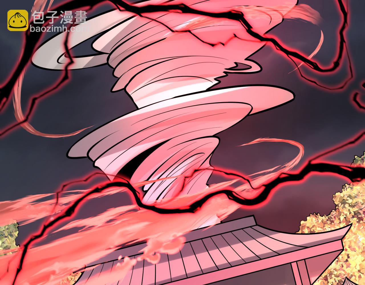 🍛全球诡异时代 第524话 扶桑篇-鉴真破魔！ 第23页
