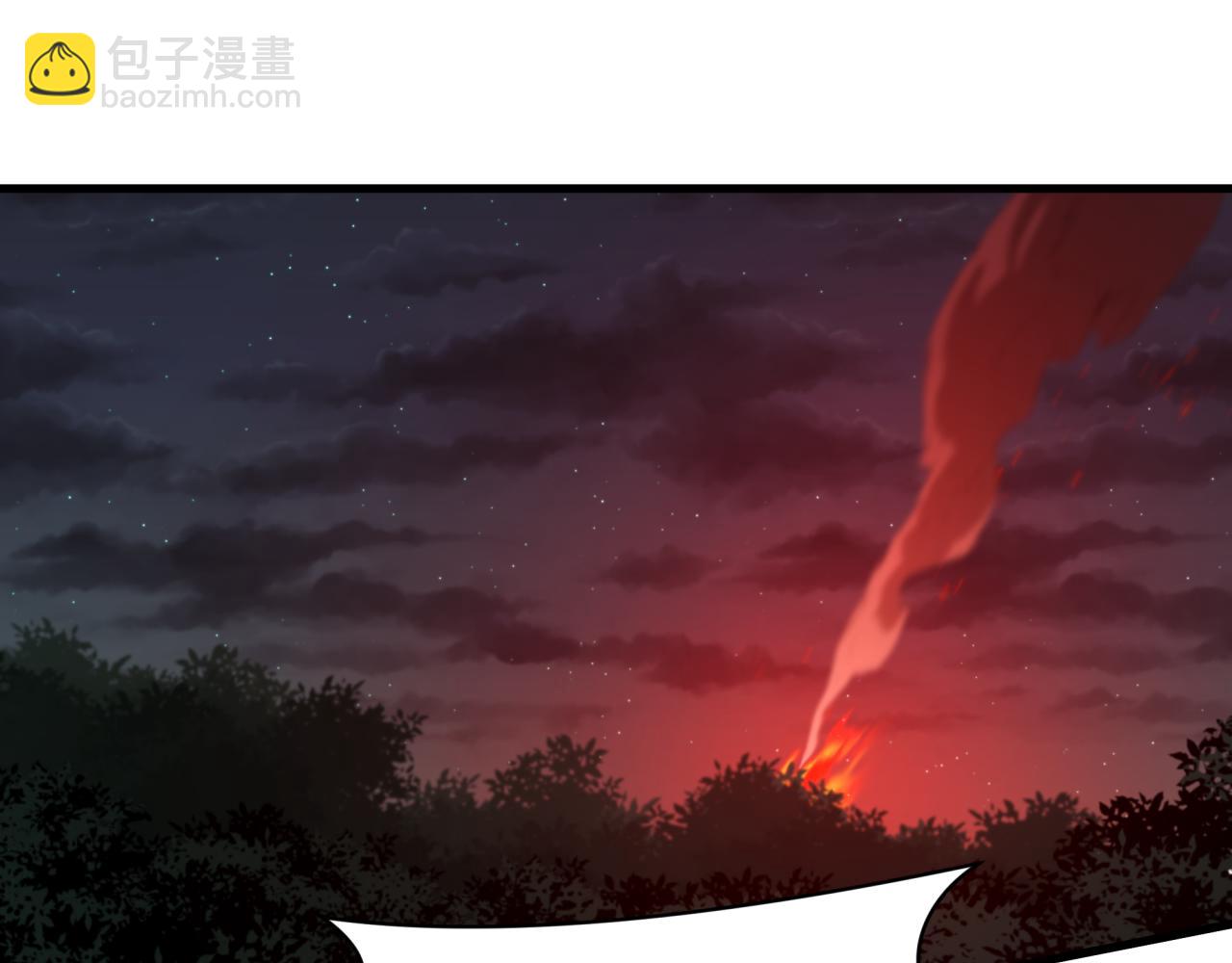 🍛全球诡异时代 第524话 扶桑篇-鉴真破魔！ 第26页