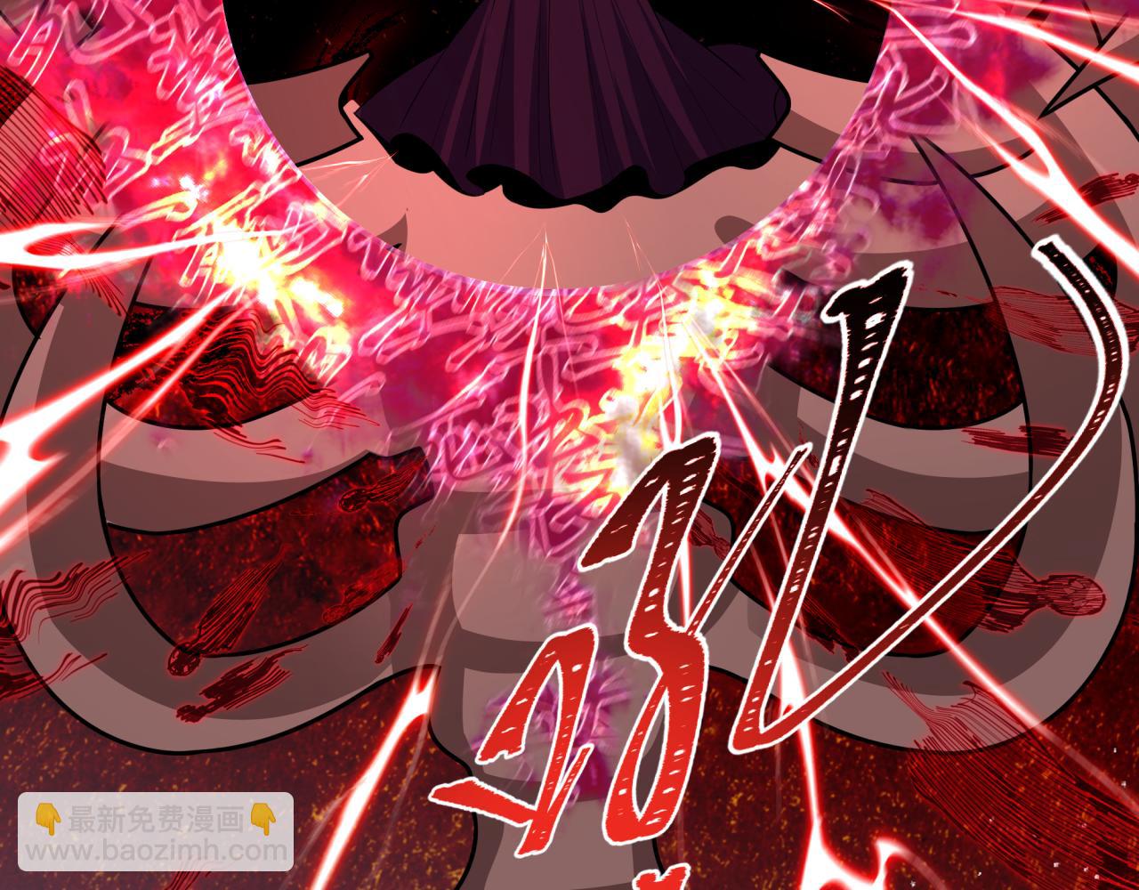 🍛全球诡异时代 第524话 扶桑篇-鉴真破魔！ 第31页