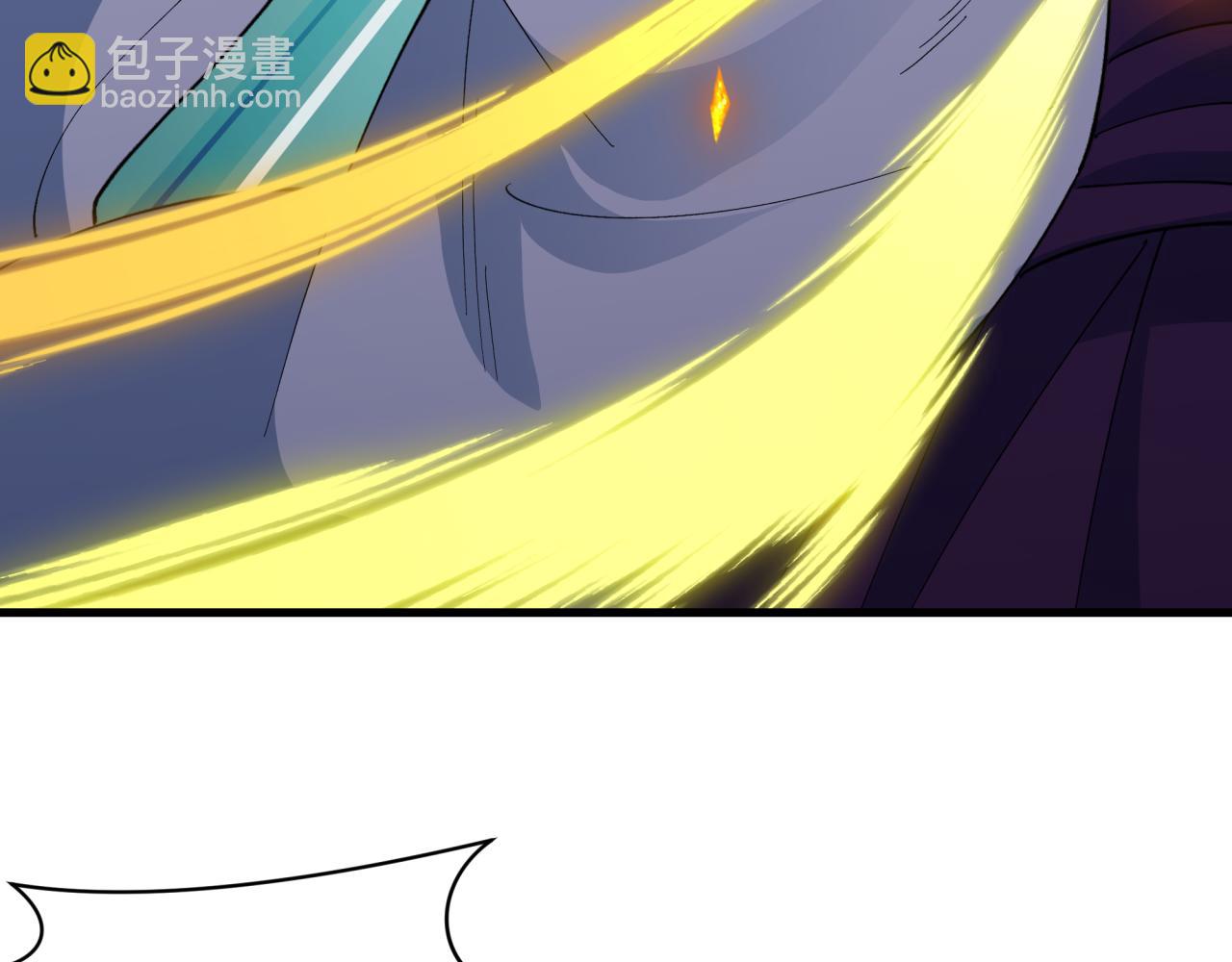 🍛全球诡异时代 第524话 扶桑篇-鉴真破魔！ 第8页