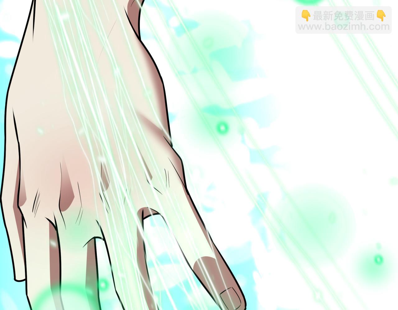 🍛全球诡异时代 第526话 扶桑篇-三象剑主形态！ 第23页