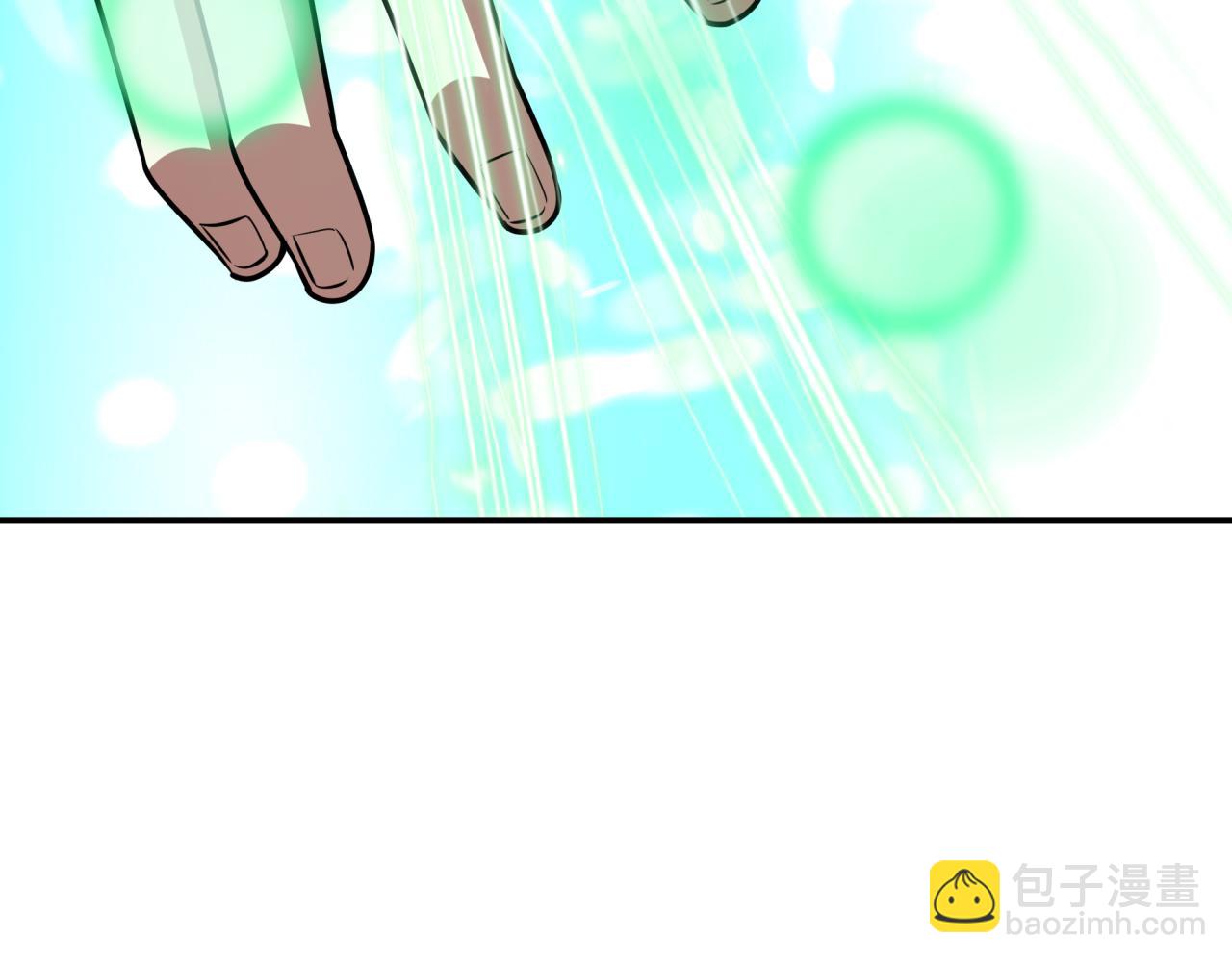 🍛全球诡异时代 第526话 扶桑篇-三象剑主形态！ 第24页