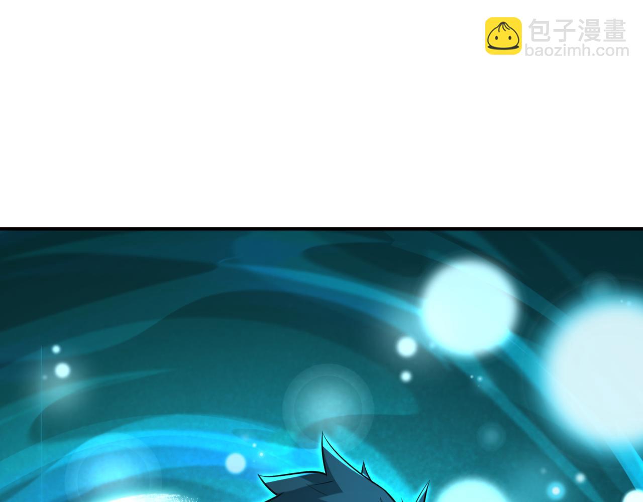 🍛全球诡异时代 第526话 扶桑篇-三象剑主形态！ 第26页