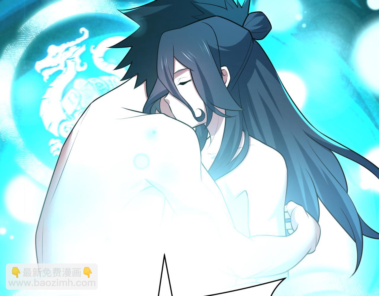 🍛全球诡异时代 第526话 扶桑篇-三象剑主形态！ 第27页
