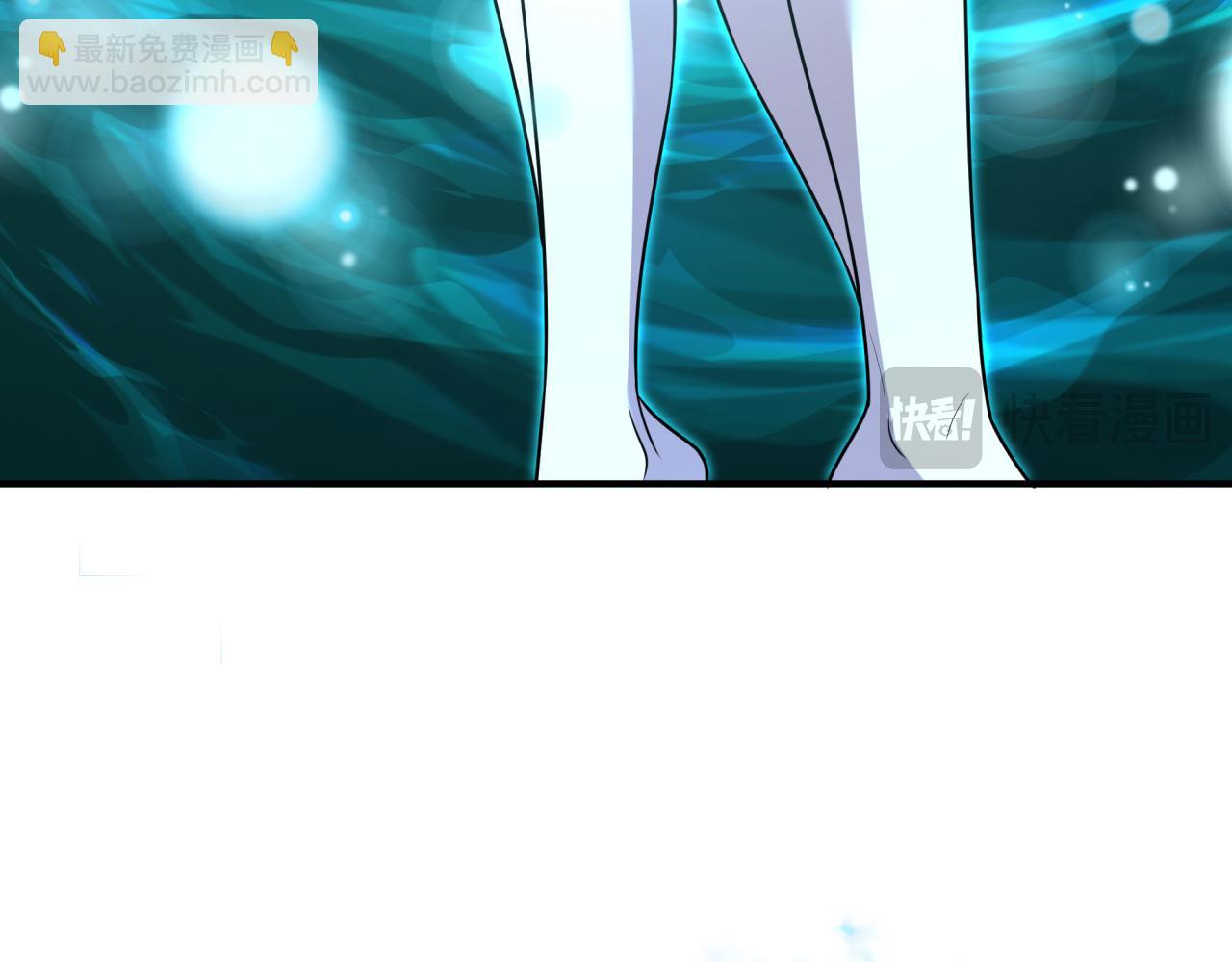 🍛全球诡异时代 第526话 扶桑篇-三象剑主形态！ 第29页