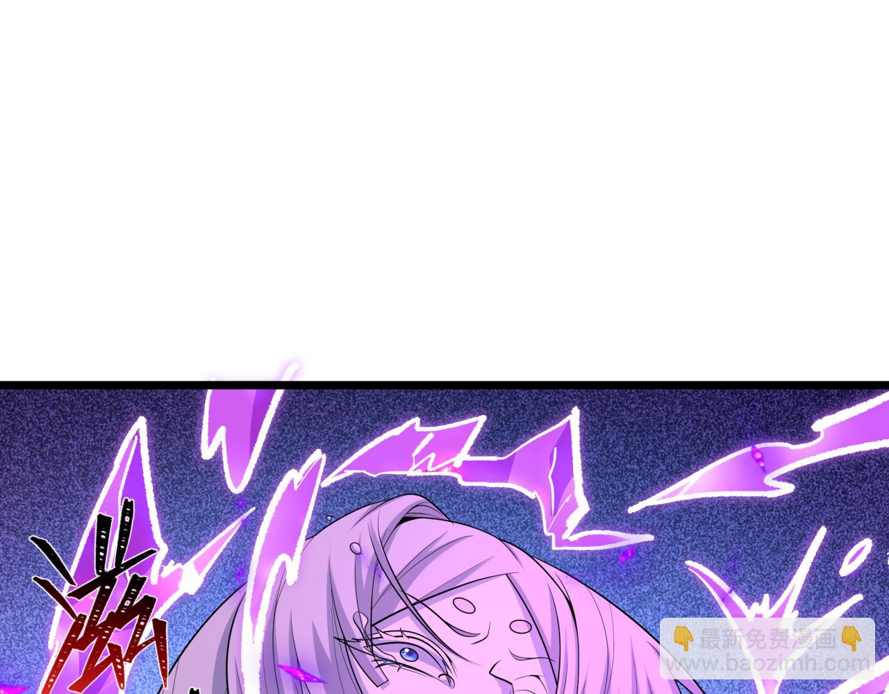 🍛全球诡异时代 第526话 扶桑篇-三象剑主形态！ 第46页