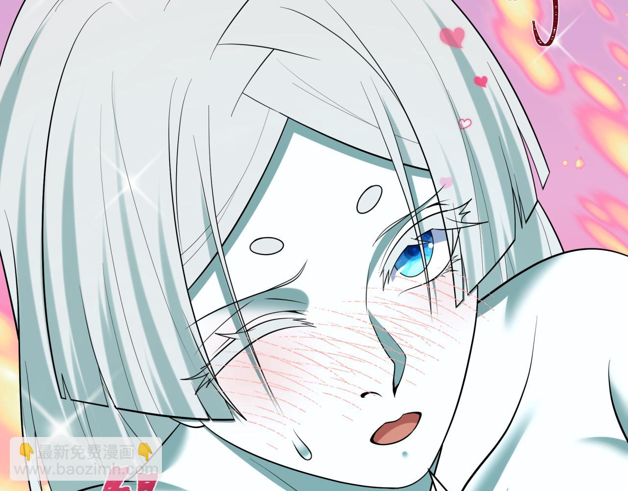 🍛全球诡异时代 第528话 扶桑篇-契约雪女！ 第15页