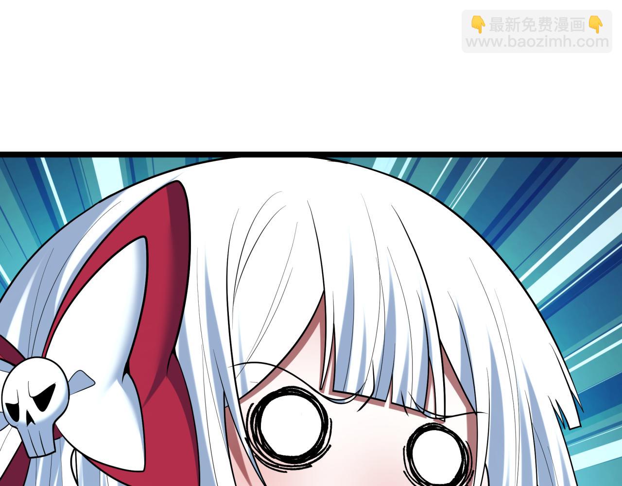 🍛全球诡异时代 第528话 扶桑篇-契约雪女！ 第22页