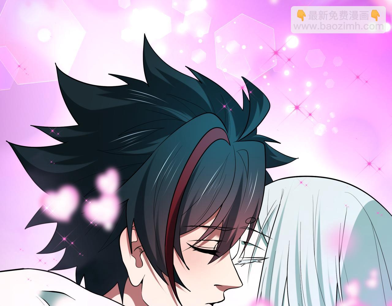 🍛全球诡异时代 第528话 扶桑篇-契约雪女！ 第30页