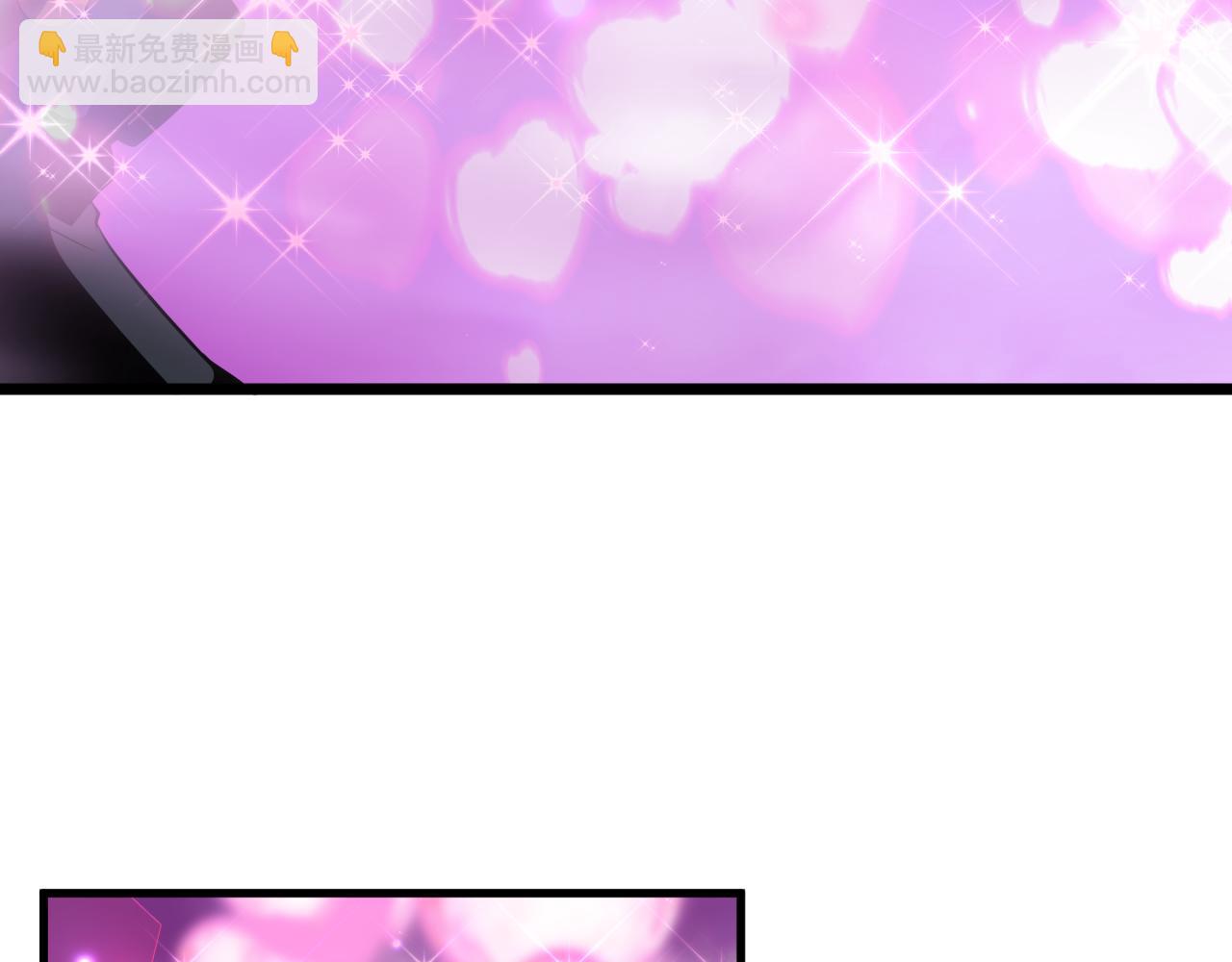 🍛全球诡异时代 第528话 扶桑篇-契约雪女！ 第36页