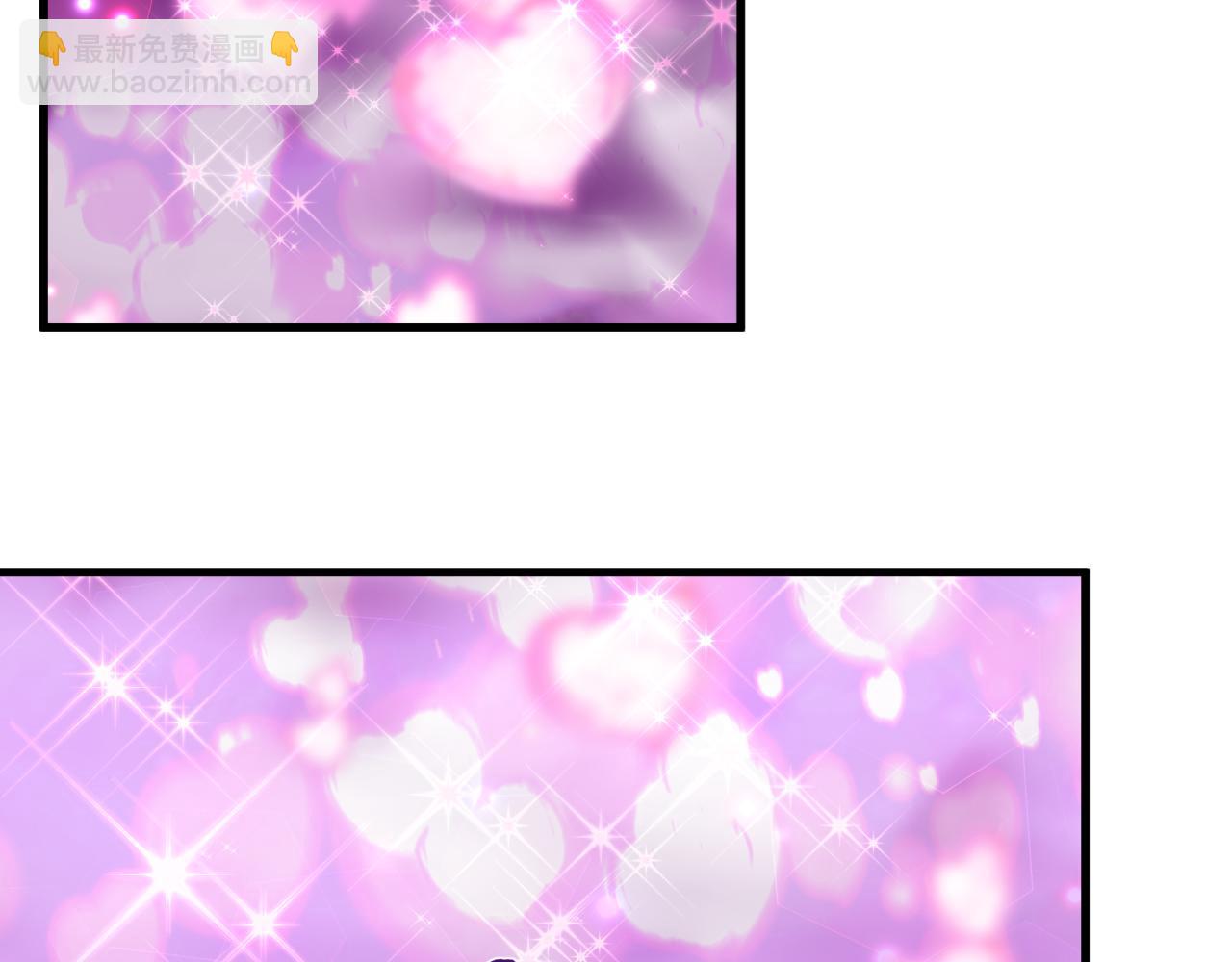🍛全球诡异时代 第528话 扶桑篇-契约雪女！ 第37页