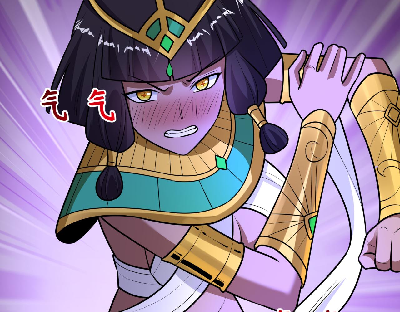 🍛全球诡异时代 第528话 扶桑篇-契约雪女！ 第44页