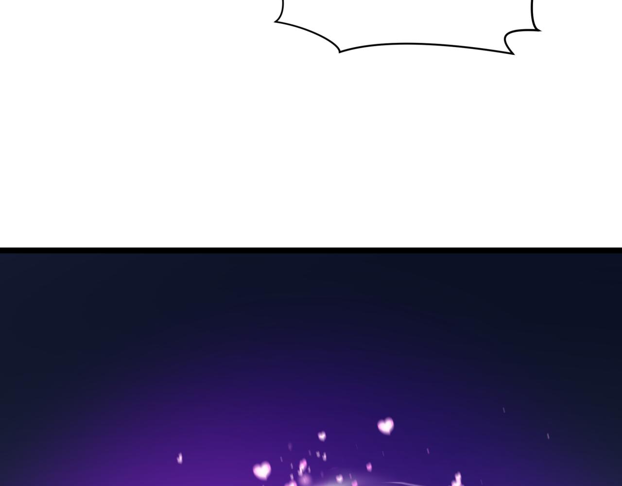 🍛全球诡异时代 第528话 扶桑篇-契约雪女！ 第46页