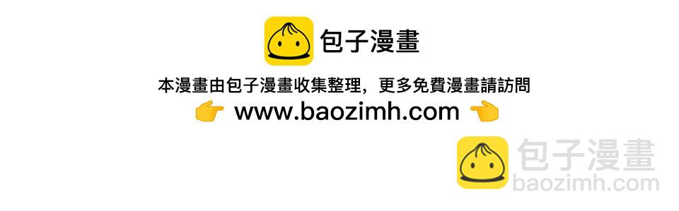 🍛全球诡异时代 国庆更新通知！ 第6页