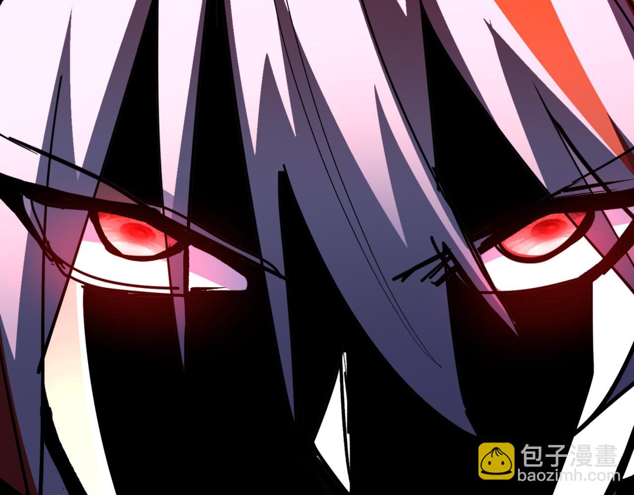 🍛全球诡异时代 第533话 扶桑篇-鬼主VS魔王！ 第11页