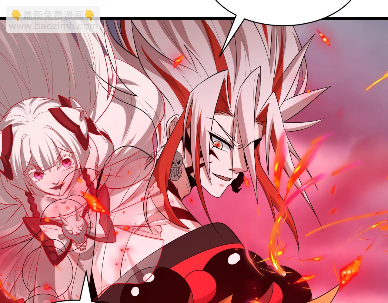 🍛全球诡异时代 第533话 扶桑篇-鬼主VS魔王！ 第19页