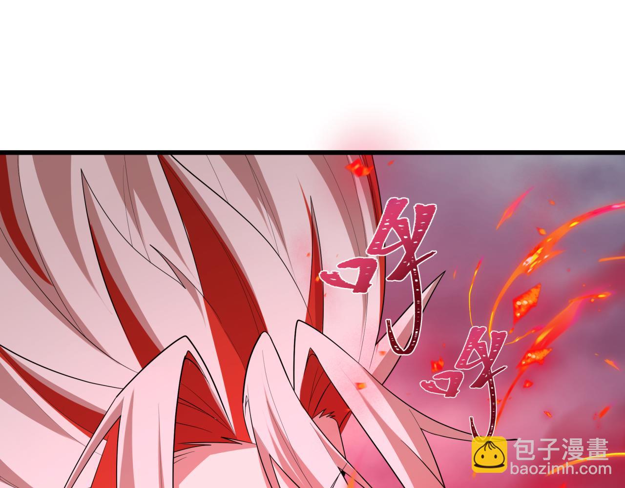 🍛全球诡异时代 第533话 扶桑篇-鬼主VS魔王！ 第22页