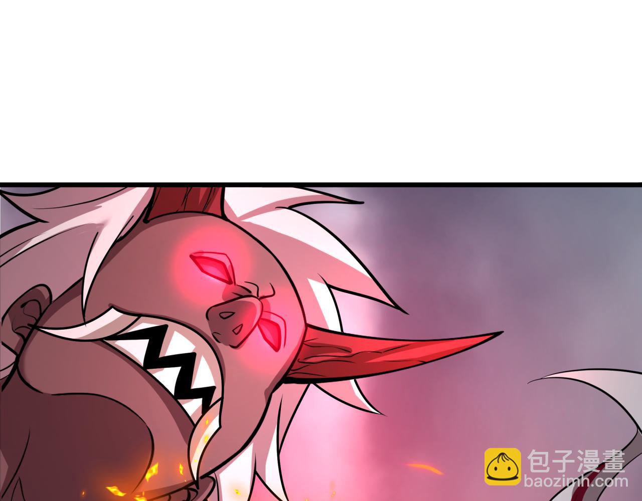 🍛全球诡异时代 第533话 扶桑篇-鬼主VS魔王！ 第26页