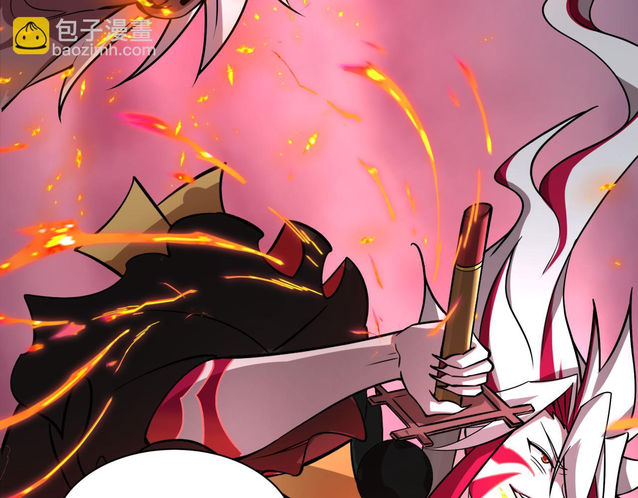 🍛全球诡异时代 第533话 扶桑篇-鬼主VS魔王！ 第27页