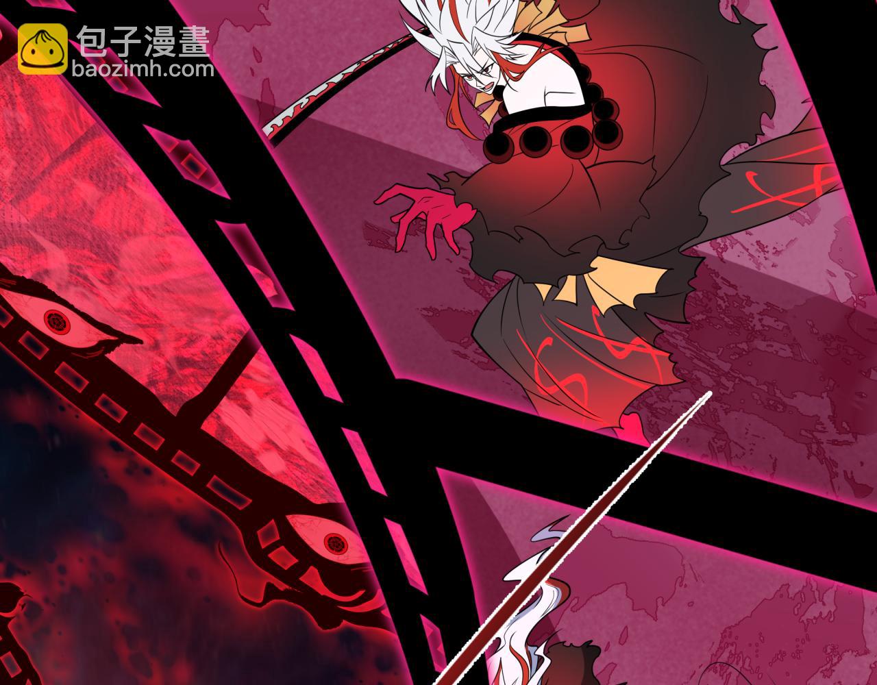 🍛全球诡异时代 第537话 扶桑篇-福岛终战落幕！ 第10页