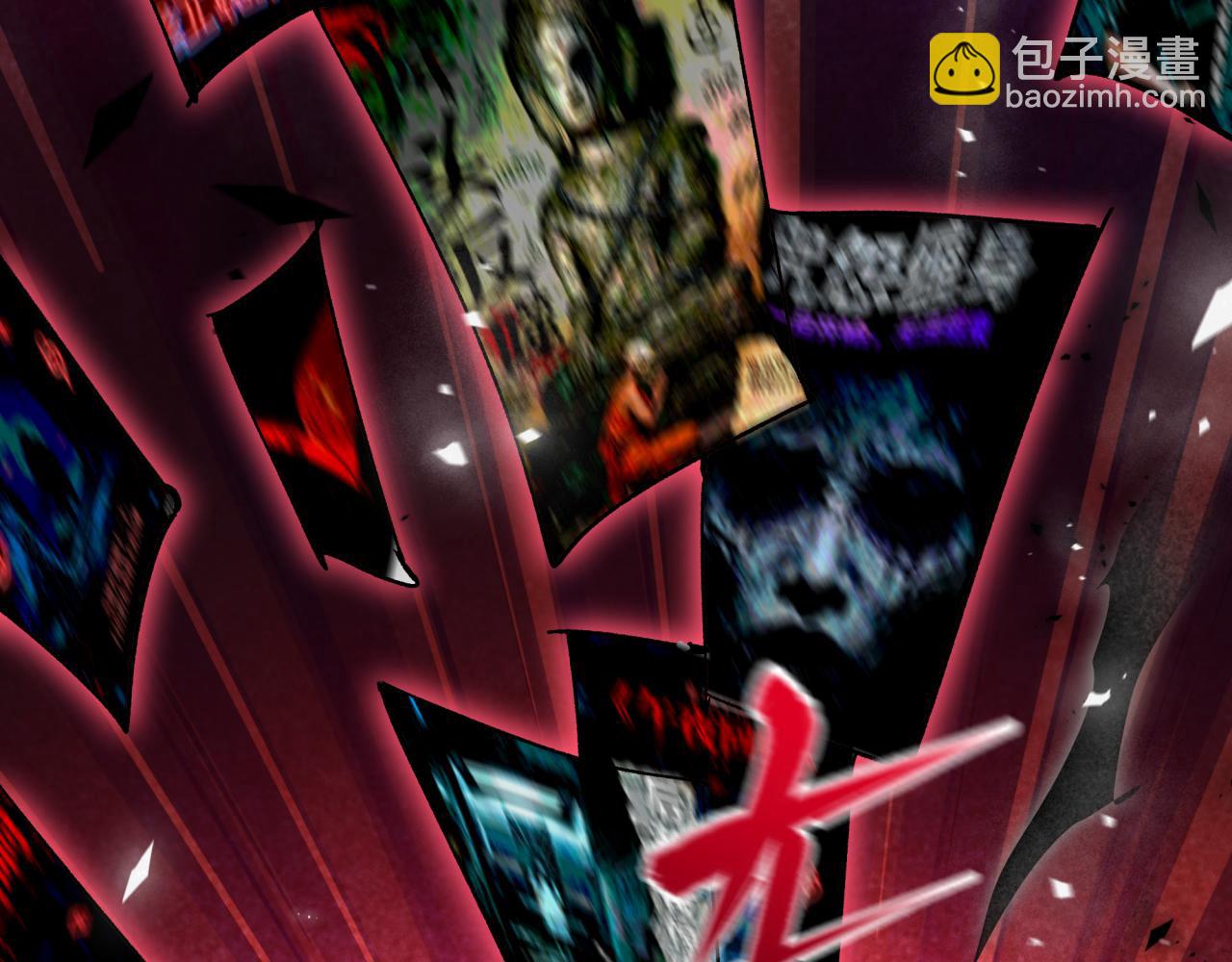 🍛全球诡异时代 第537话 扶桑篇-福岛终战落幕！ 第28页