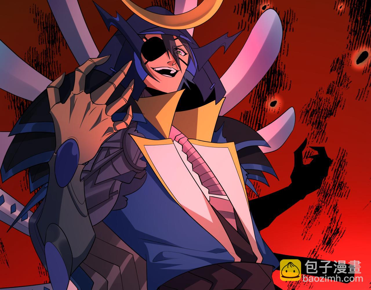 🍛全球诡异时代 第541话 扶桑篇-百鬼跪服！ 第23页