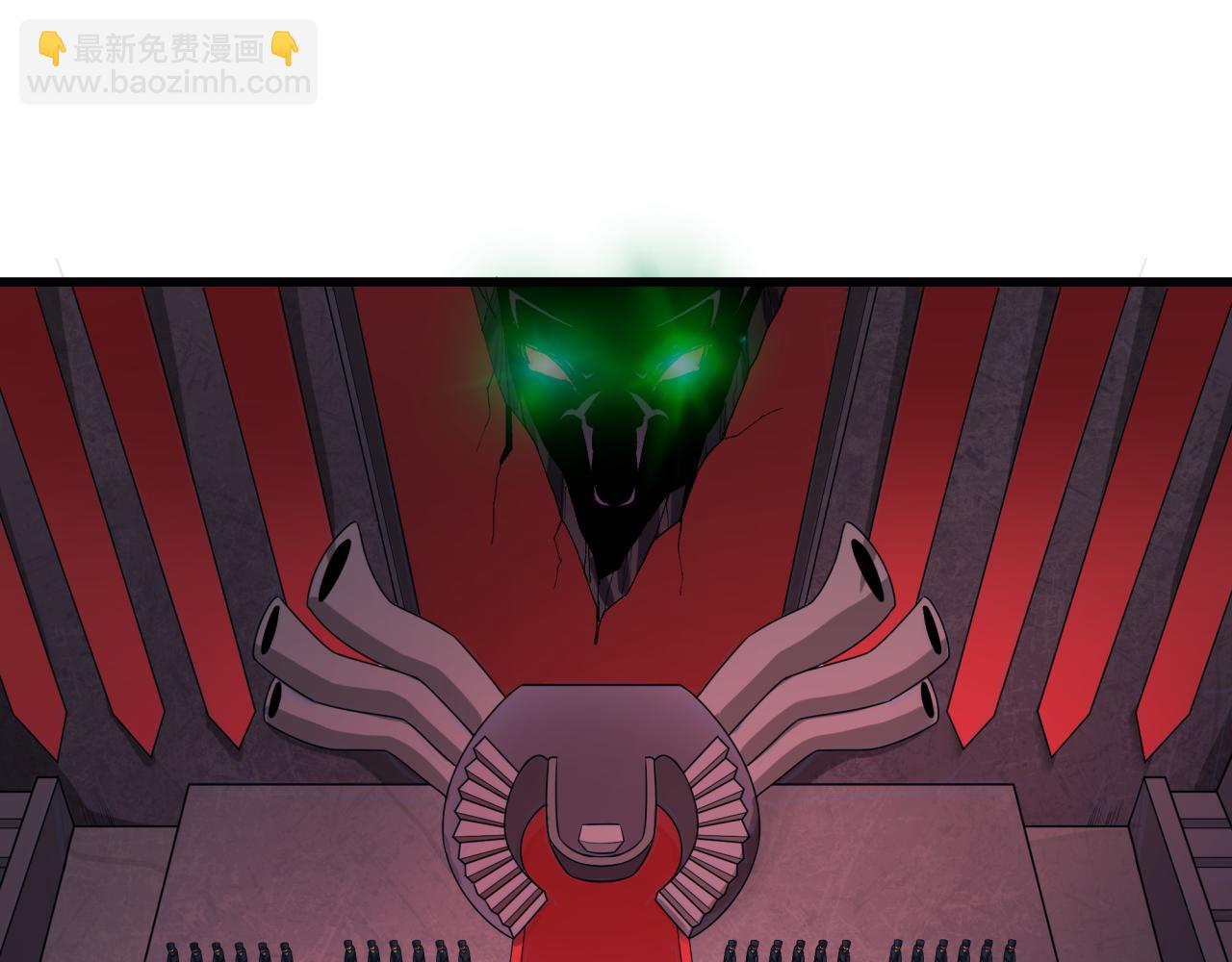🍛全球诡异时代 第541话 扶桑篇-百鬼跪服！ 第25页