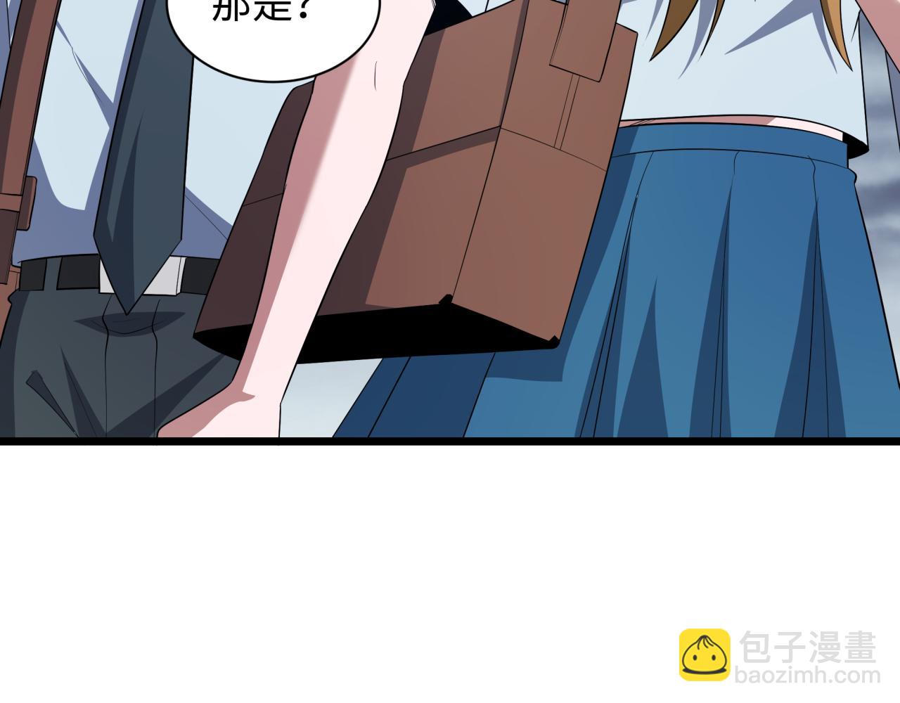 🍛全球诡异时代 第541话 扶桑篇-百鬼跪服！ 第34页