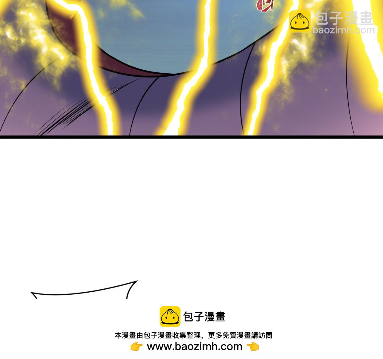 🍛全球诡异时代 第541话 扶桑篇-百鬼跪服！ 第50页