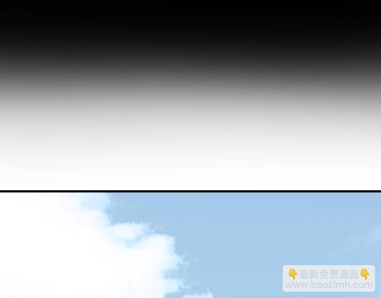 🍛全球诡异时代 第70话 三伞合一！ 第22页