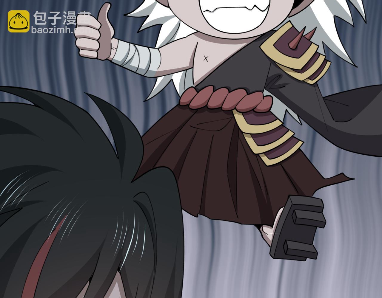 🍛全球诡异时代 第543话 扶桑篇-雪女的梦境！ 第12页