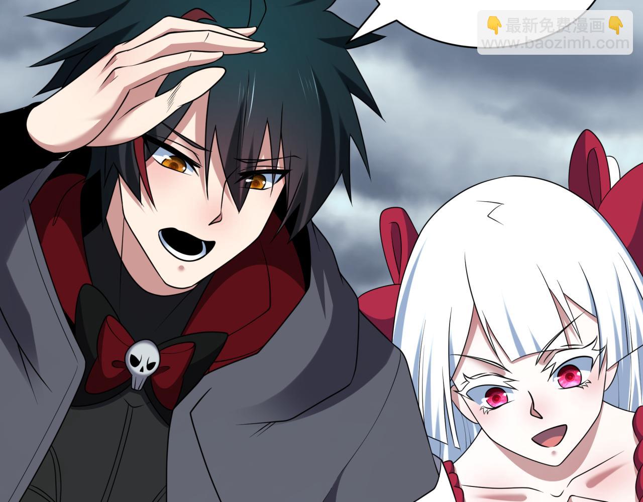 🍛全球诡异时代 第543话 扶桑篇-雪女的梦境！ 第19页