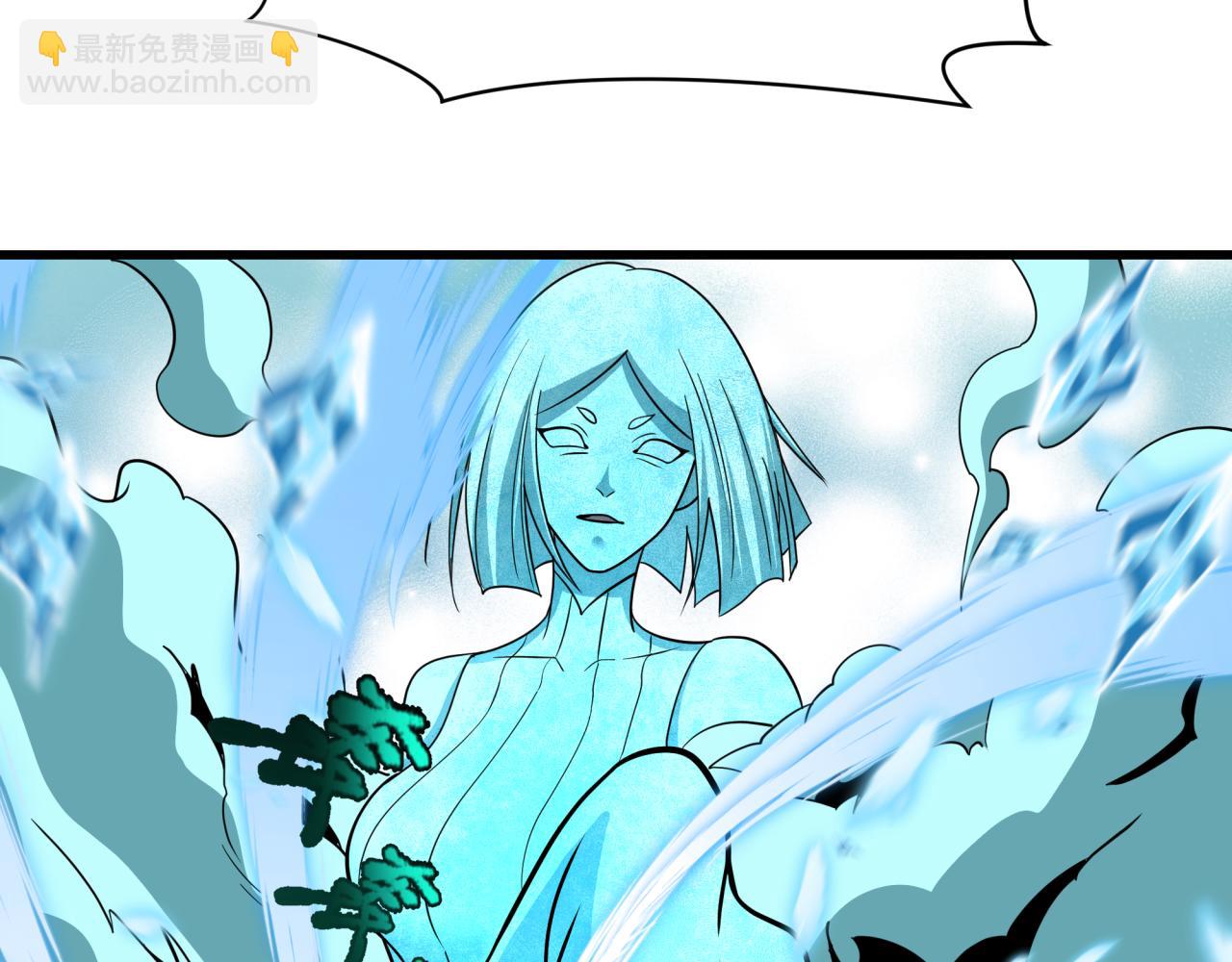 🍛全球诡异时代 第545话 扶桑篇-最后一个未诞生的雪妖！ 第23页