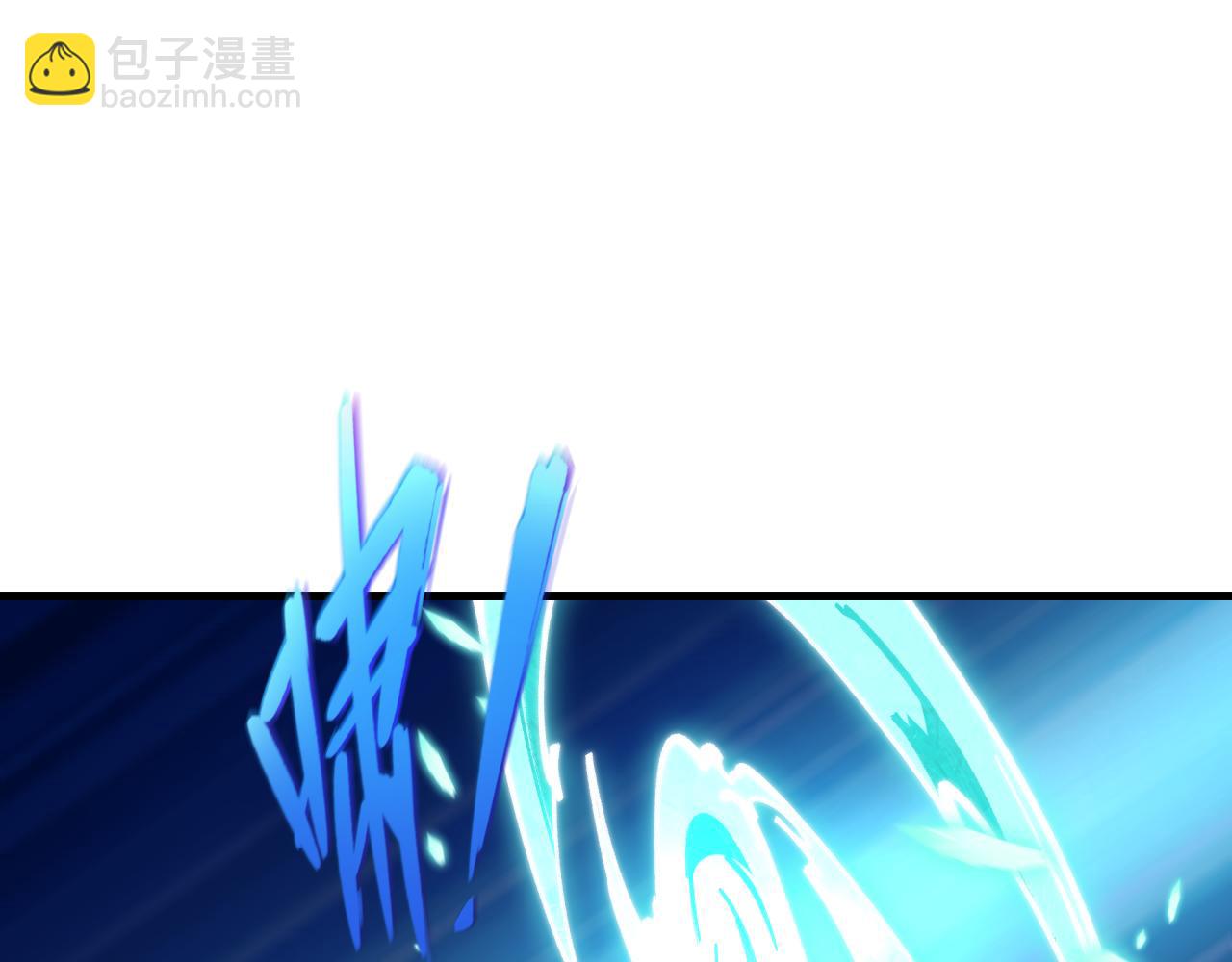 🍛全球诡异时代 第545话 扶桑篇-最后一个未诞生的雪妖！ 第26页