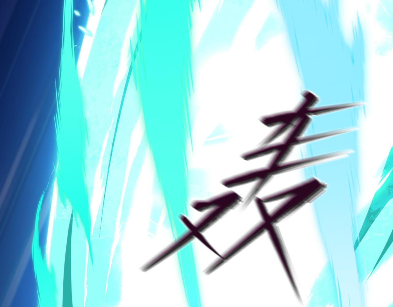 🍛全球诡异时代 第545话 扶桑篇-最后一个未诞生的雪妖！ 第30页