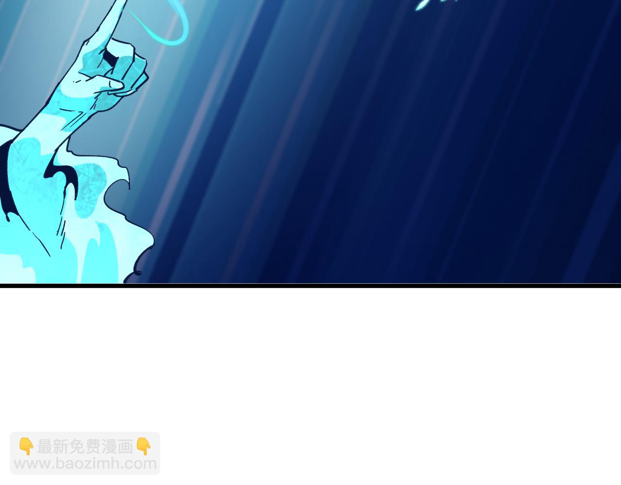 🍛全球诡异时代 第545话 扶桑篇-最后一个未诞生的雪妖！ 第32页
