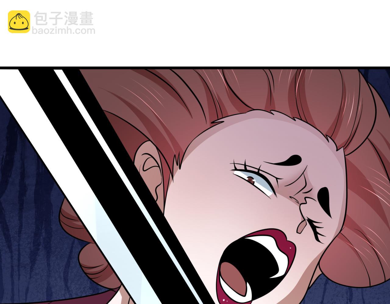 🍛全球诡异时代 第547话 扶桑篇-情深陷！意迷离！ 第10页