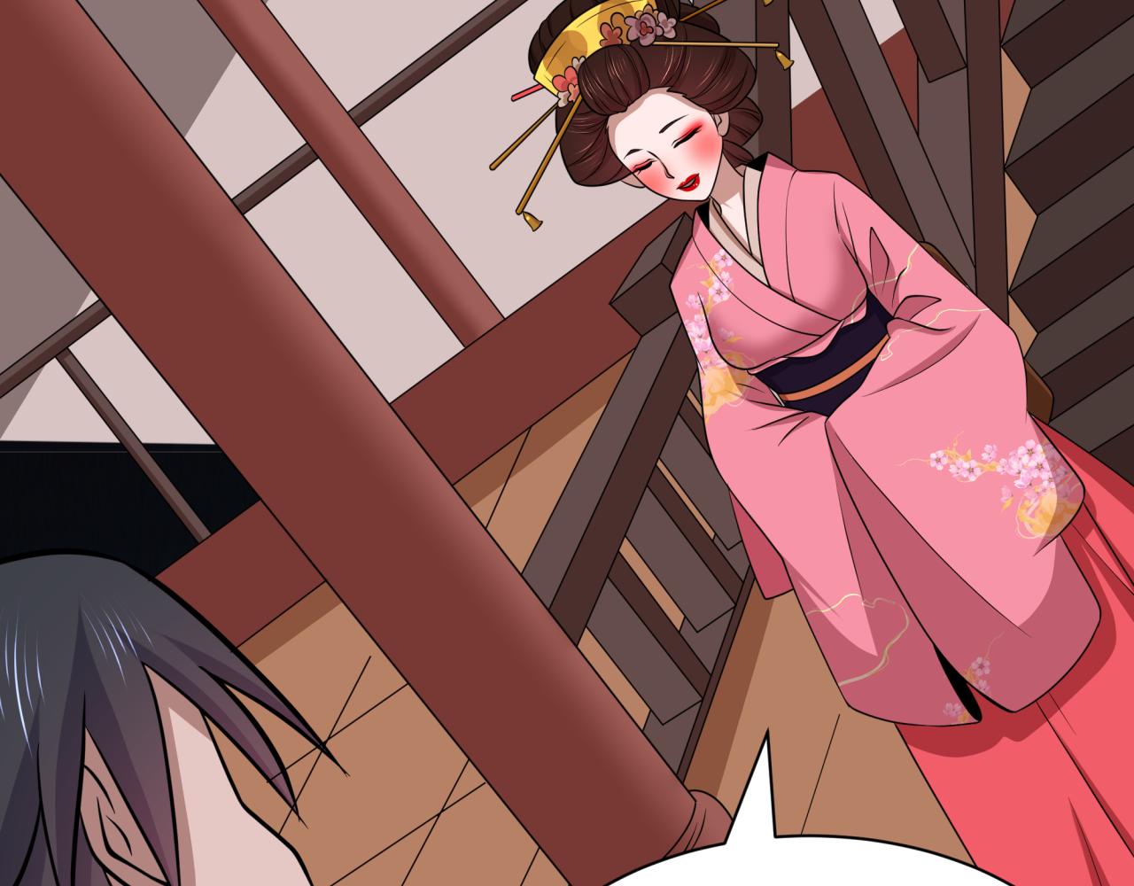 🍛全球诡异时代 第547话 扶桑篇-情深陷！意迷离！ 第18页