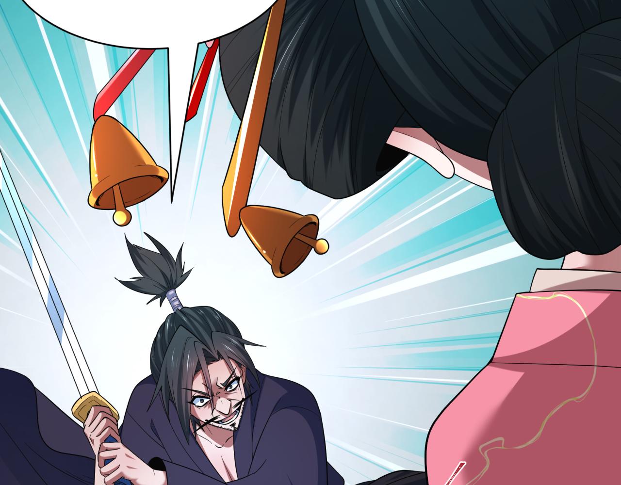 🍛全球诡异时代 第547话 扶桑篇-情深陷！意迷离！ 第25页