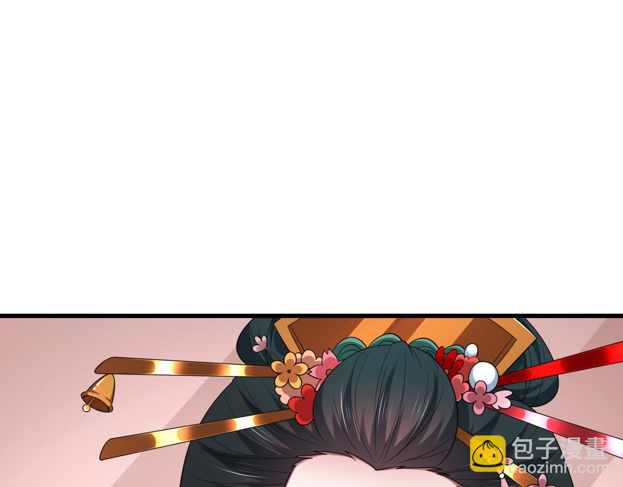 🍛全球诡异时代 第547话 扶桑篇-情深陷！意迷离！ 第33页