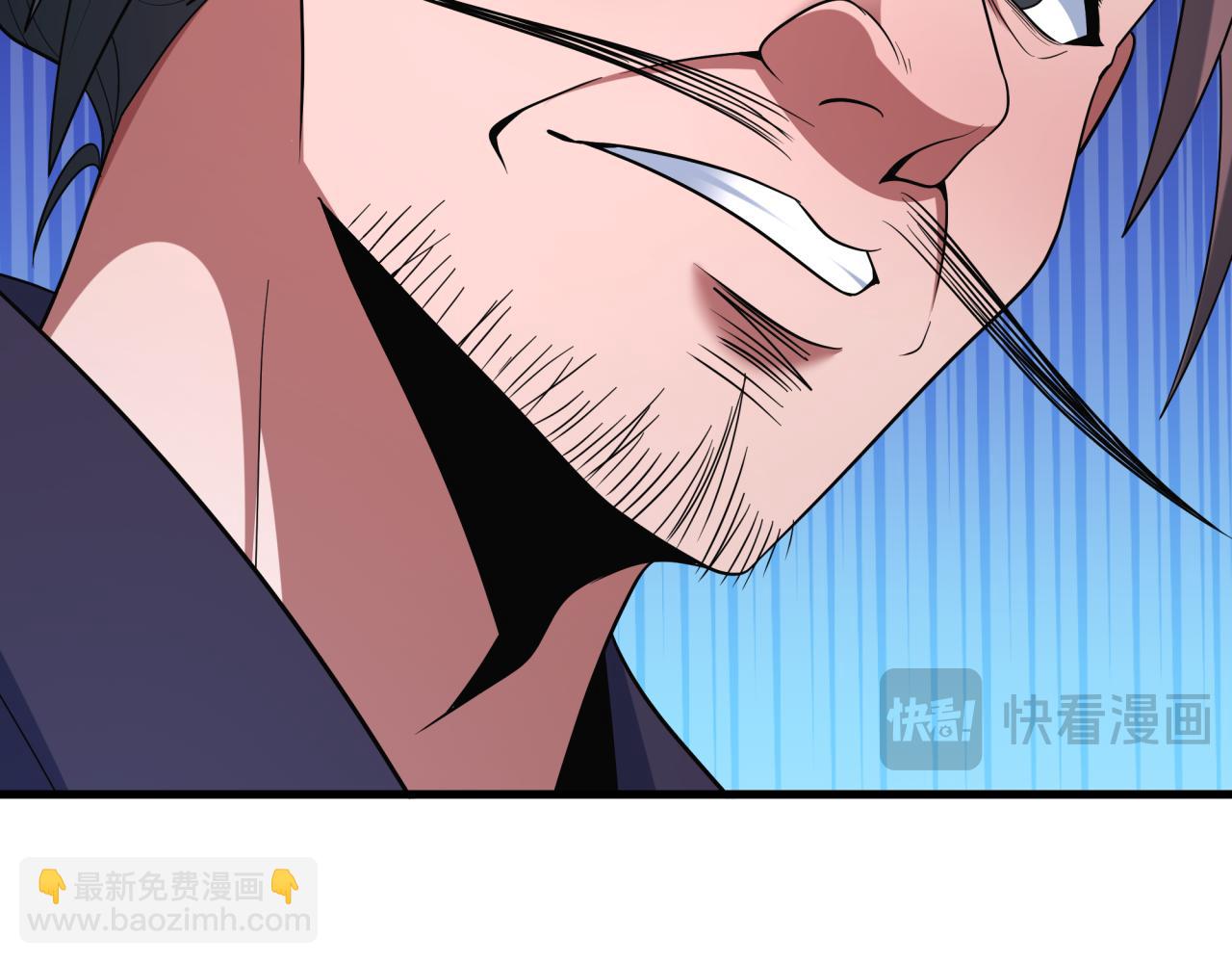 🍛全球诡异时代 第547话 扶桑篇-情深陷！意迷离！ 第42页