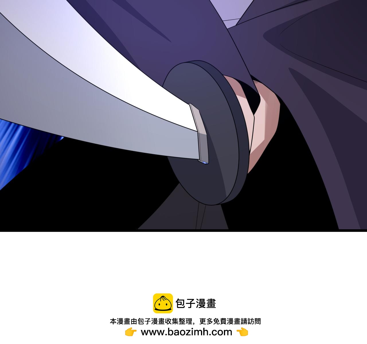 🍛全球诡异时代 第547话 扶桑篇-情深陷！意迷离！ 第50页
