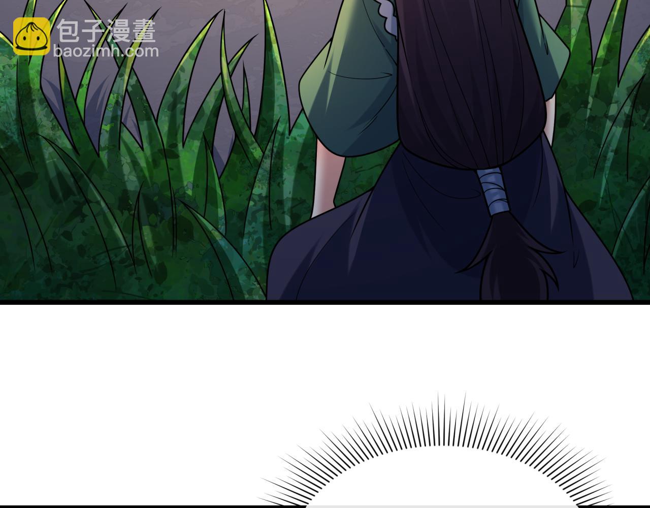 全球诡异时代 - 第549话 扶桑篇-背后的真相！(1/3) - 第15张图